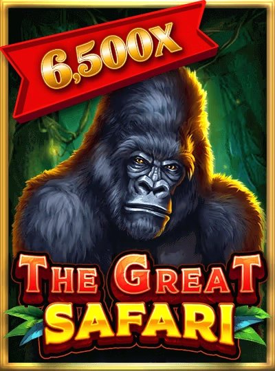7e77bd new game